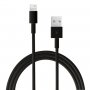 Synchronizační a nabíjecí kabel lightning pro Apple iPhone / iPad / iPod - 3m - černý